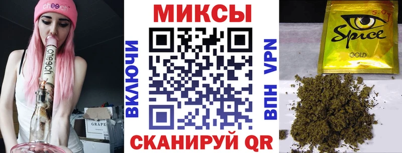 Бутират BDO 33%  Лукоянов 
