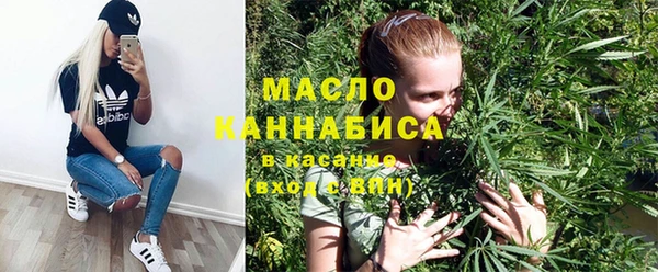 мефедрон VHQ Аркадак