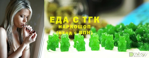 spice Арсеньев