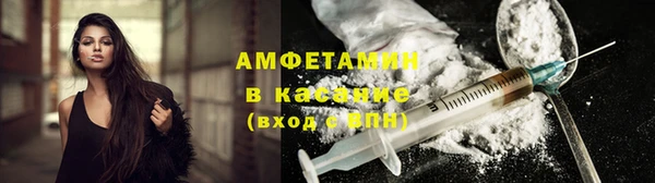 мефедрон VHQ Аркадак