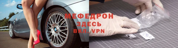 spice Арсеньев