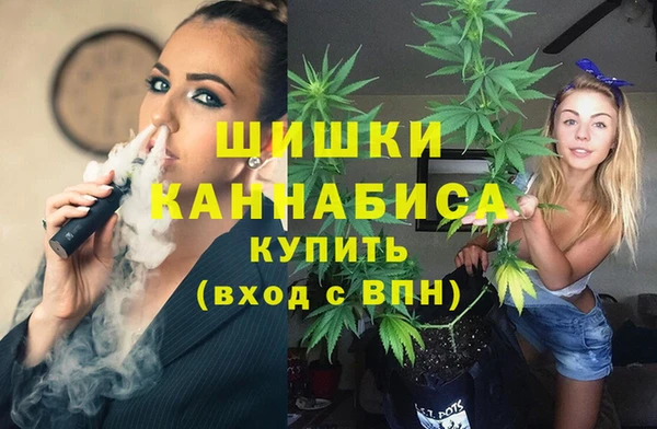 ешки Балахна