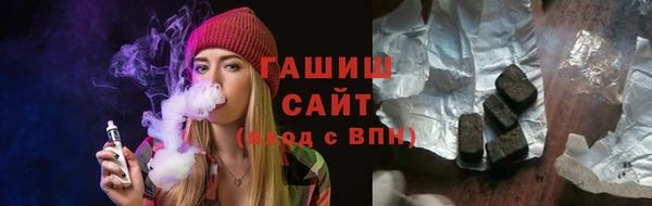 spice Арсеньев
