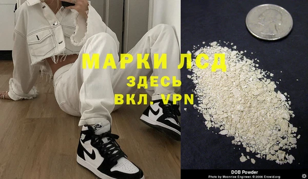 spice Арсеньев