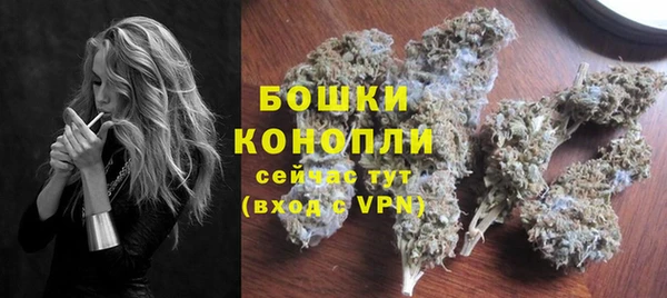 ALPHA-PVP Армянск