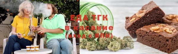 spice Арсеньев