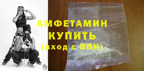 метадон Баксан