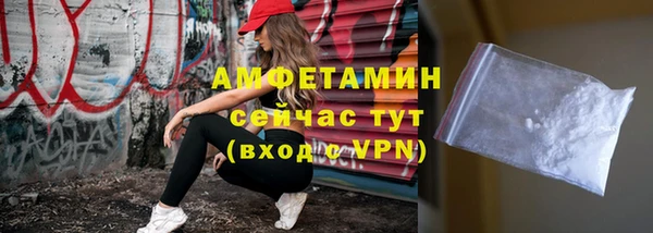 ешки Балахна