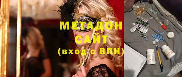 кокс Новодвинск