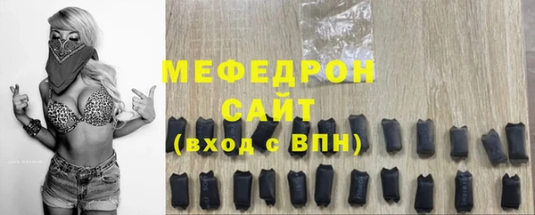 spice Арсеньев